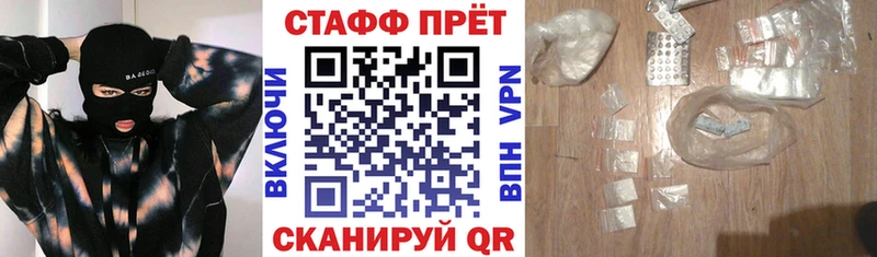 Гашиш Воскресенск