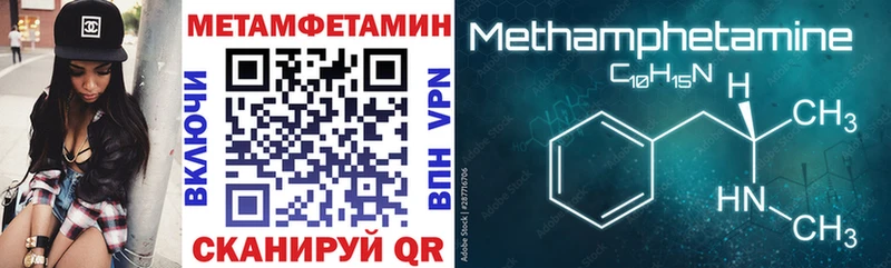 Amphetamine 98%  Воскресенск 