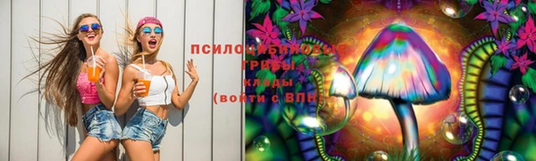 MDMA Premium VHQ Богданович