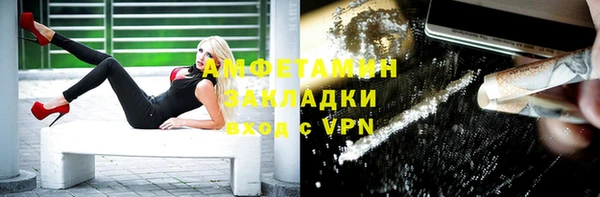 круглые Богородск