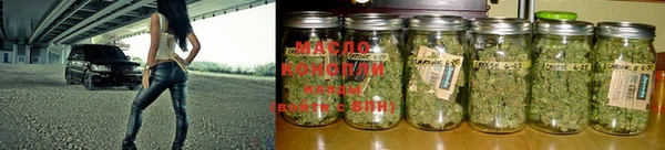 MDMA Premium VHQ Богданович