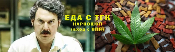 MDMA Premium VHQ Богданович