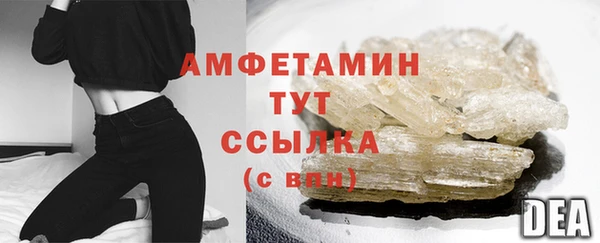 каннабис Богородицк