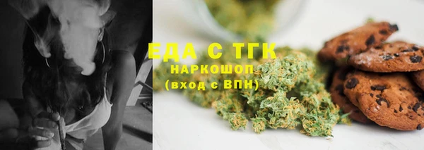 MDMA Premium VHQ Богданович