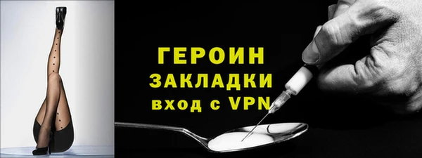круглые Богородск