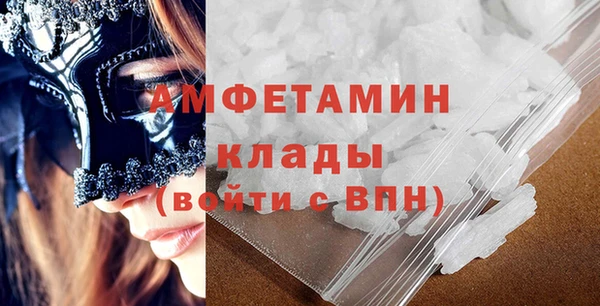 круглые Богородск