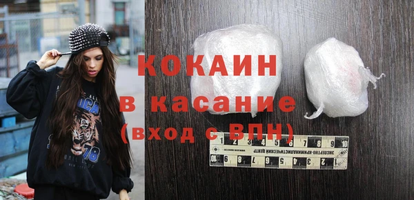 дживик Беломорск