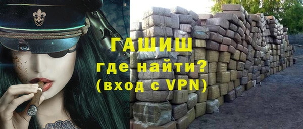 MDMA Premium VHQ Богданович