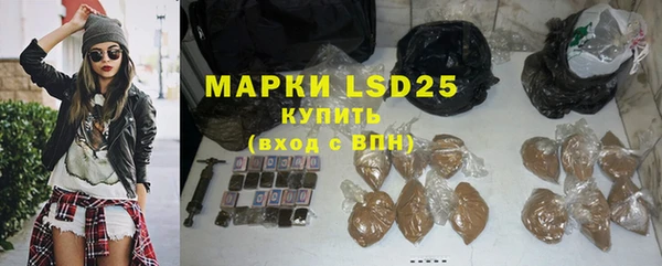 круглые Богородск