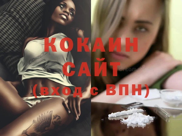круглые Богородск