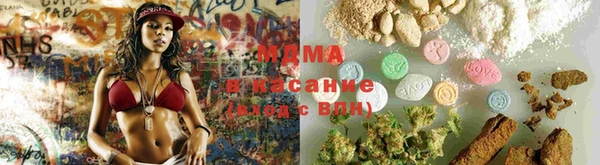 круглые Богородск