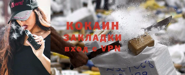 MDMA Premium VHQ Богданович