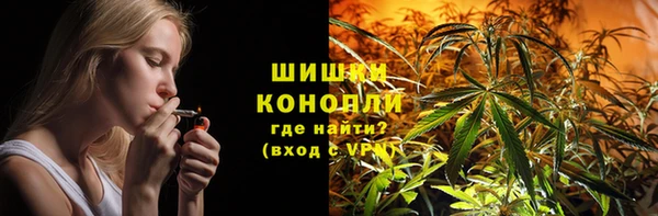 круглые Богородск