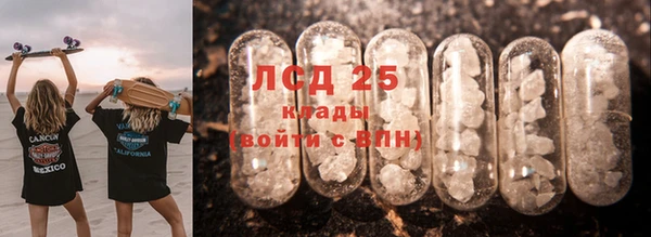 MDMA Premium VHQ Богданович