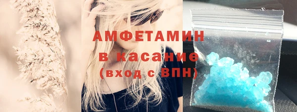 круглые Богородск