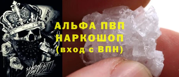 MDMA Premium VHQ Богданович